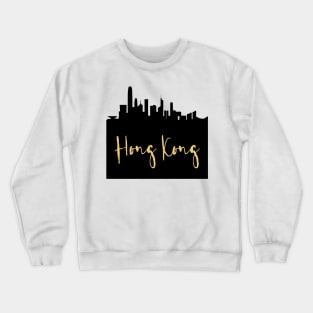 HONG KONG CHINA DESIGNER SILHOUETTE SKYLINE ART Crewneck Sweatshirt